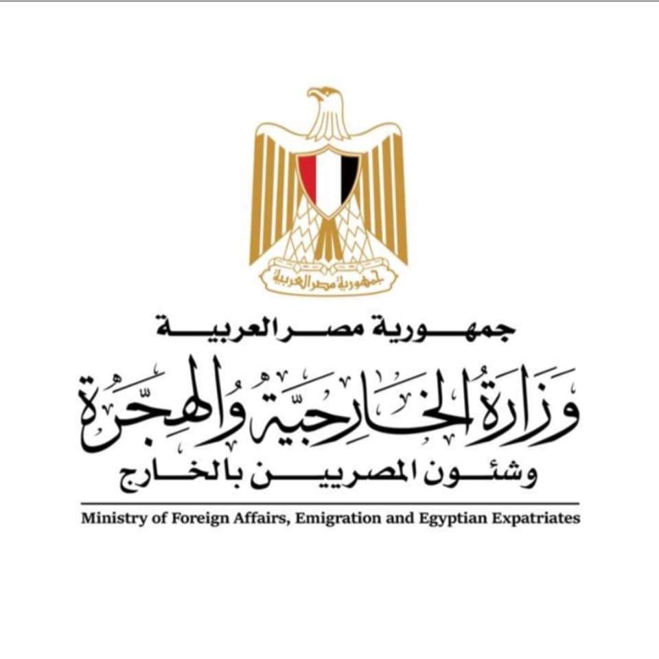 وزارة الخارجية والهجرة وشئون المصريين بالخارج: فى لقاء مع السكرتير العام مصر تشدد على ايقاف العدوان الاسرائيلى وفك الحصار عن قطاع غزة