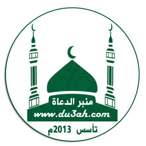 موقع منبر الدعاة ينشر تكريم رئيس جامعة الأزهر طلاب “الهندسة المدنية” الفائزين بالمركز الثاني على مستوى الجمهورية فى ملتقى الابتكارات للعام 2024