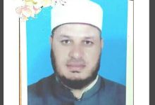 خطبة الجمعة القادمة محمد جرز