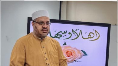 خطبة الجمعة للدكتور محمد حرز pdf ومسموعة 18 أبريل 2025