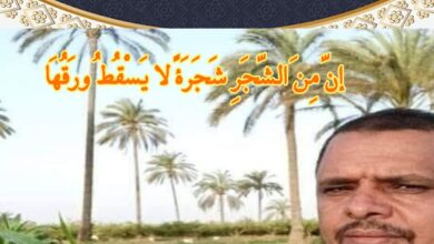 خطبة الجمعة القادمة بعنوان : إنَّ من الشجر شجرةً لا يَسقطُ ورقُها ،(المؤمن كَشَجَرَةٍ طَيِّبَةٍ ثابت كالنخلة نافع كالنحلة )  للشيخ ثروت سويف ، بتاريخ 28 صفر 1447هـ ، الموافق 22 أغسطس 2025م