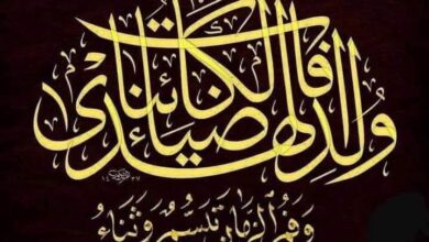 خطبة الجمعة القادمة بعنوان ( مَولِدُ الهادِي البَشِير محمد ﷺ ) بتاريخ 13 ربيع الأول 1447هـ ، الموافق 5 سبتمبر 2025م. للشيخ ثروت سويف