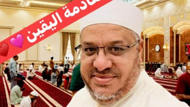 خطبة الجمعة القادمة : اليقِينُ د. مُحَمَّدٌ حِرْزٌ بِتَارِيخِ 27 رَبِيعِ الْآخِرِ 1447 هـ، الْمُوَافِقِ 26 مِنْ سِبْتَمْبَرَ 2025 م.