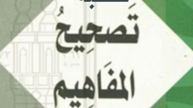 خطبة الجمعة القادمة تحت عنوان ( مَنْ غَشَّنَا فَلَيْسَ مِنَّا ) بتاريخ 18 ربيع الآخر 1447هـ ، الموافق 10 أكتوبر 2025م